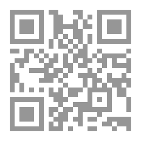 Qr Code قصص الحيوانات في القرآن الكريم #16: عنكبوت الغار
