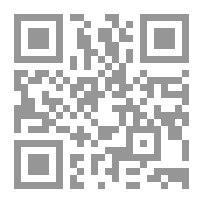 Qr Code مباحث علوم القرآن عند الشيخ جعفر السبحاني - دراسة في المنهج