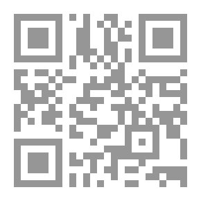 Qr Code تعويل القضاء الجنائي على بينة الكلب البوليسي