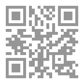 Qr Code مقتطفات من كتاب أسلوب مكتب الطباعة الحكومي ، المصممة لاستخدام مشغلي الآلة الكاتبة المشاركين في إعداد المخطوطة للطباعة ؛