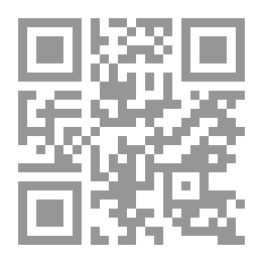 Qr Code الأغاني الشعبية الأرمنية