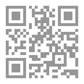 Qr Code تاريخ الإسلام - الجزء التاسع والثلاثين