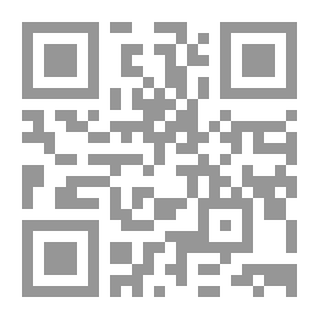 Qr Code تلك الغيمة الساكنة