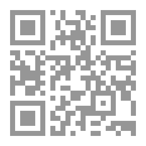 Qr Code الحشر