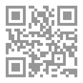 Qr Code المرأة في سن الإخصاب وسن اليأس