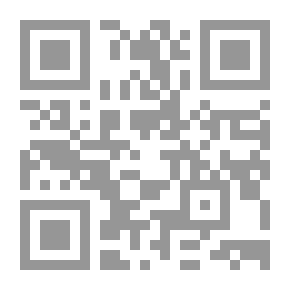 Qr Code تاريخ اليهود `منذ ظهور العبرانيين `القرن 19 ق.م` وحتى طرد الرومان لليهود من فلسطين والشتات الأخير `القرن 2م``