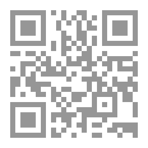 Qr Code بلا جناح