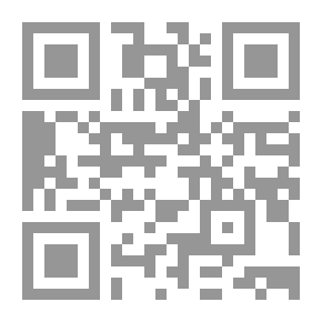 Qr Code Peeps at Many Lands: Burma