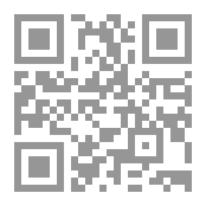 Qr Code It Was Said And.. I Replied