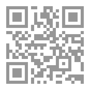 Qr Code لم جعلتني أعاني