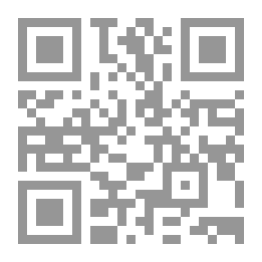 Qr Code أول لاتينية ؛ درس لمدة عام