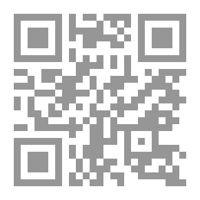 Qr Code Across the Cameroons: A Story of War and Adventure