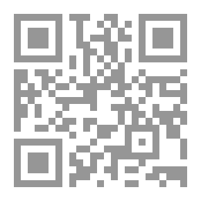 Qr Code باب الإعراب عن لغة الإعراب - معجم لغوي عام