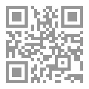 Qr Code A Surprise For Sally