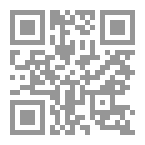 Qr Code The Catacombs Of The Soul