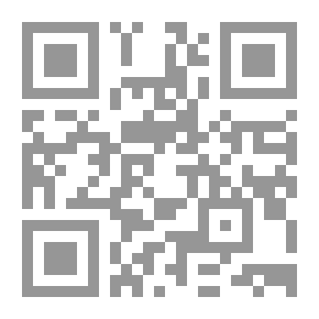 Qr Code مراكش