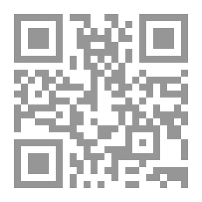 Qr Code Uthman Ibn Affan