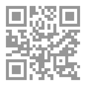 Qr Code نوادر أبي نديم