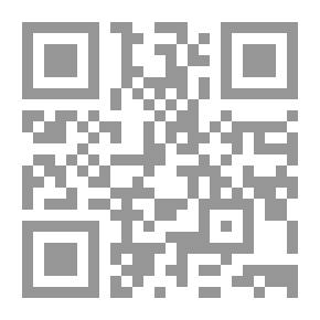 Qr Code خمس ملاعق صغيرة للغيب