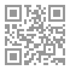 Qr Code سقوط عرش الطاووس