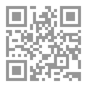 Qr Code تزوير سلاسله: السيرة الذاتية لجورج بيدويل / جورج بيدويل
