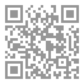 Qr Code من أنت؟