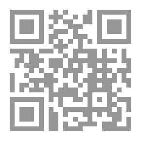 Qr Code Sea Candle