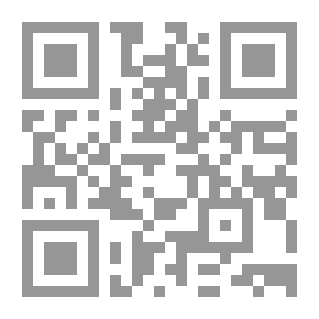 Qr Code الاتصالات المكتوبة