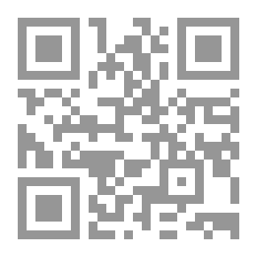 Qr Code المنتخب من نسب قريش