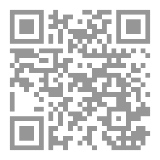 Qr Code دير القاسي