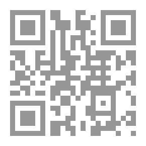Qr Code هذا كتاب نشأة الصبا ونشوة الصبا في مبادئ الأصول البيانية