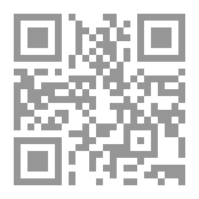 Qr Code السرية في المؤسسات المصرفية `دراسة مقارنة`
