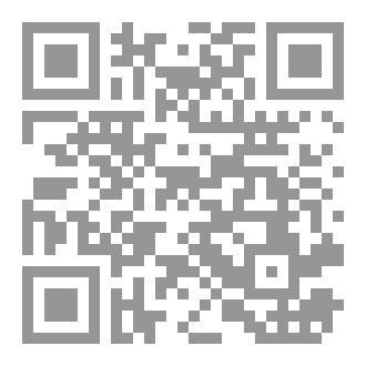 Qr Code شيخ المجاهدين