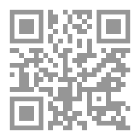 Qr Code المجتمع المدني والتنمية السياسية دراسة في الإصلاح والتحديث في العالم العربي