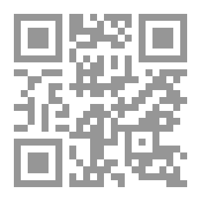 Qr Code أسس التفكير وأدواته - تدريبات في تعلم التفكير بنوعيه الإبداعي والناقد