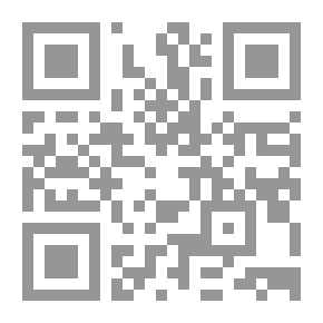 Qr Code التدخل الدولي الإنساني (بين اللعبة السياسية والشرعية الدولية - دراسة حالة السودان)