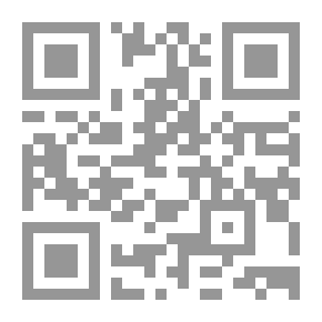 Qr Code The Reserve