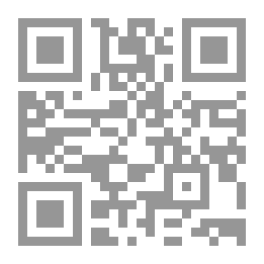 Qr Code أبحاث في التاريخ الجغرافي للقرآن والتوراة ولهجات أهل السراة