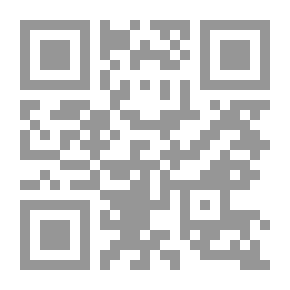 Qr Code موسوعة الطعون فى الاحكام الادارية