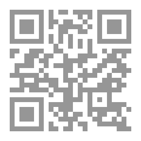 Qr Code Malik Bin Anas