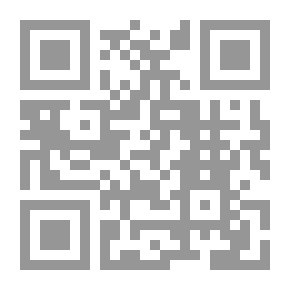 Qr Code Flat Area For Geographers And Cartographers