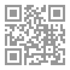 Qr Code مجلة الرسالة السنة التاسعة العدد 442