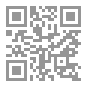 Qr Code لاروس : الطاقة النفطية والطاقة النووية ؛ الحاضر والمستقبل