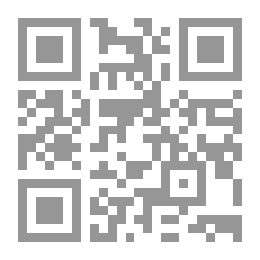 Qr Code Sphinx's Revenge