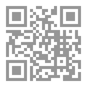 Qr Code Al-Risala Magazine, Nineteenth Year, Issue 949