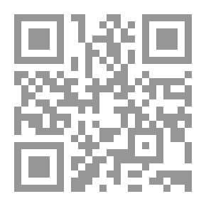 Qr Code كفاح الهوية