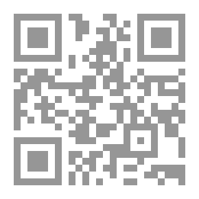 Qr Code Brown