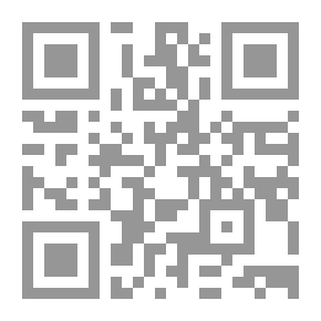 Qr Code مصر لا مؤاخذة