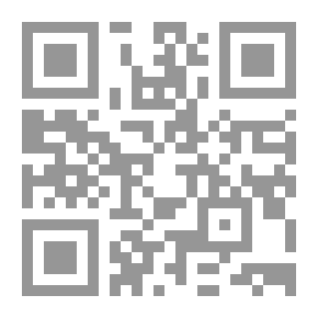 Qr Code التبيان في إعراب القرآن