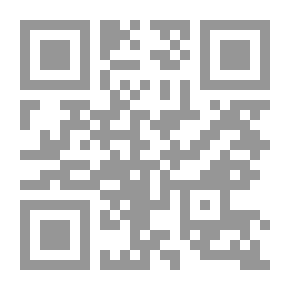 Qr Code السمكة لولو